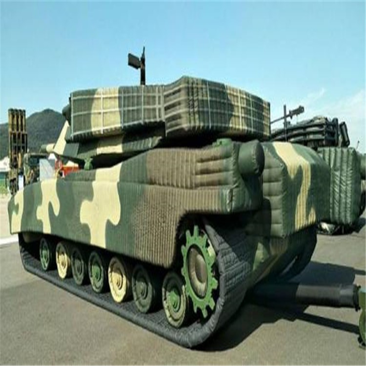 临泽充气坦克战车