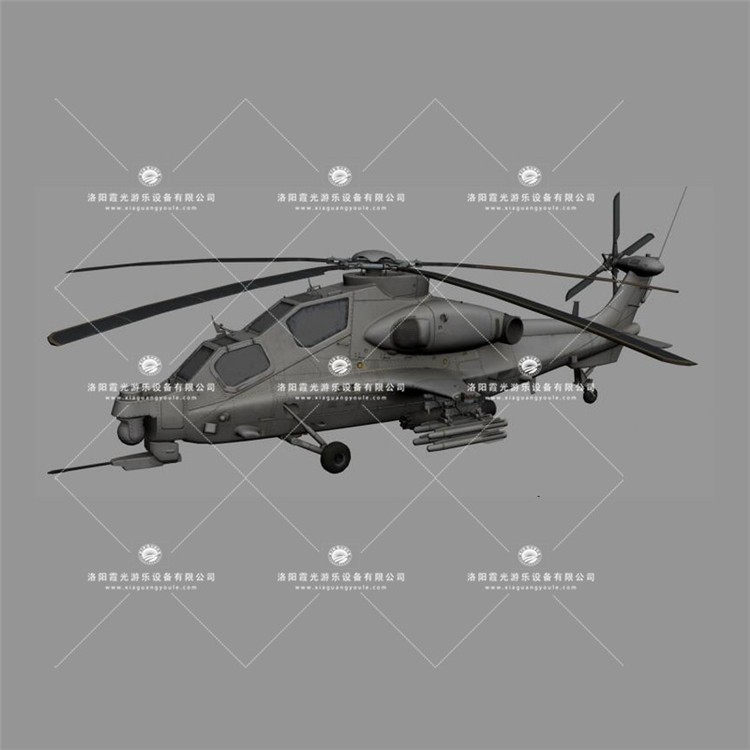 临泽武装直升机3D模型