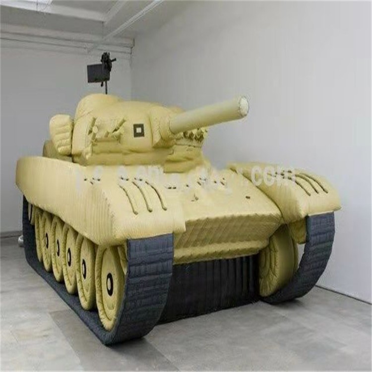 临泽充气军用坦克定制厂家